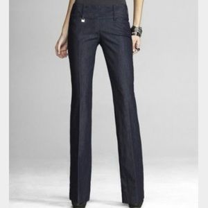 🌸Express ~ Editor Flare Jeans